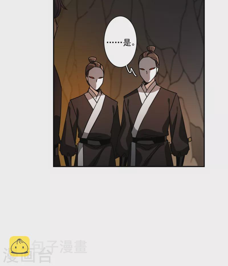第274话 久别重逢23