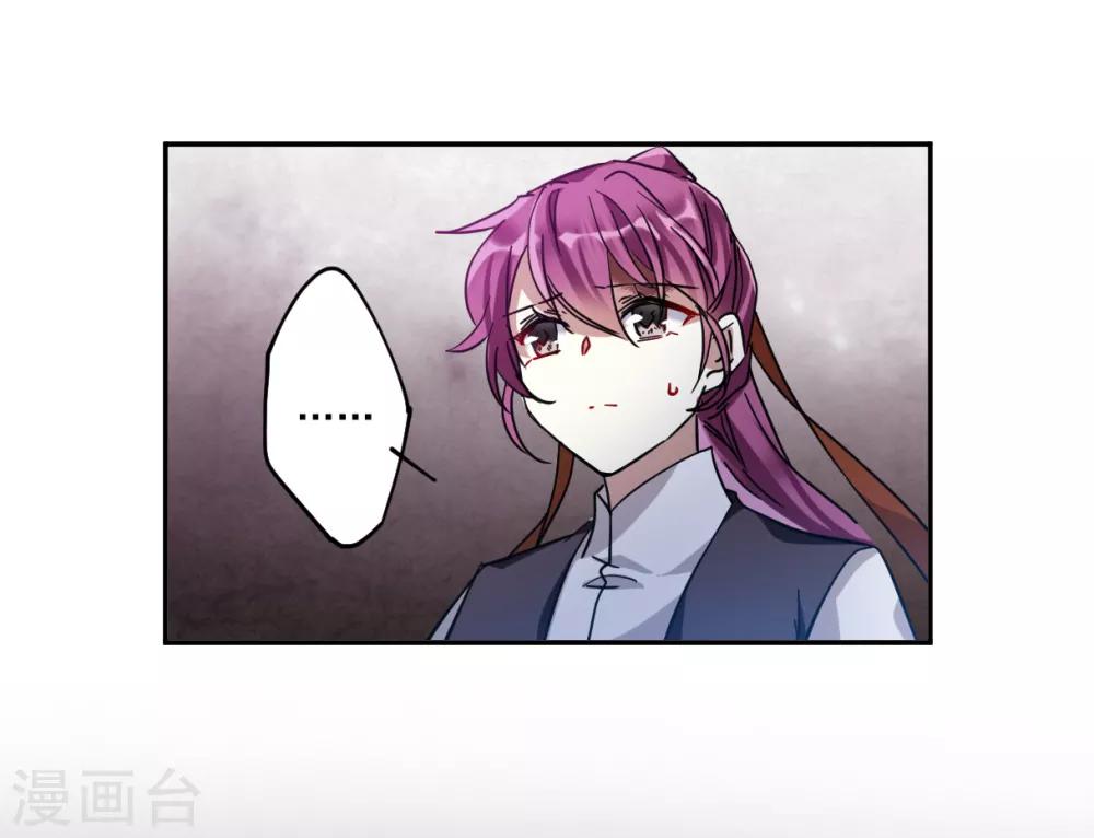 第103话 父亲417