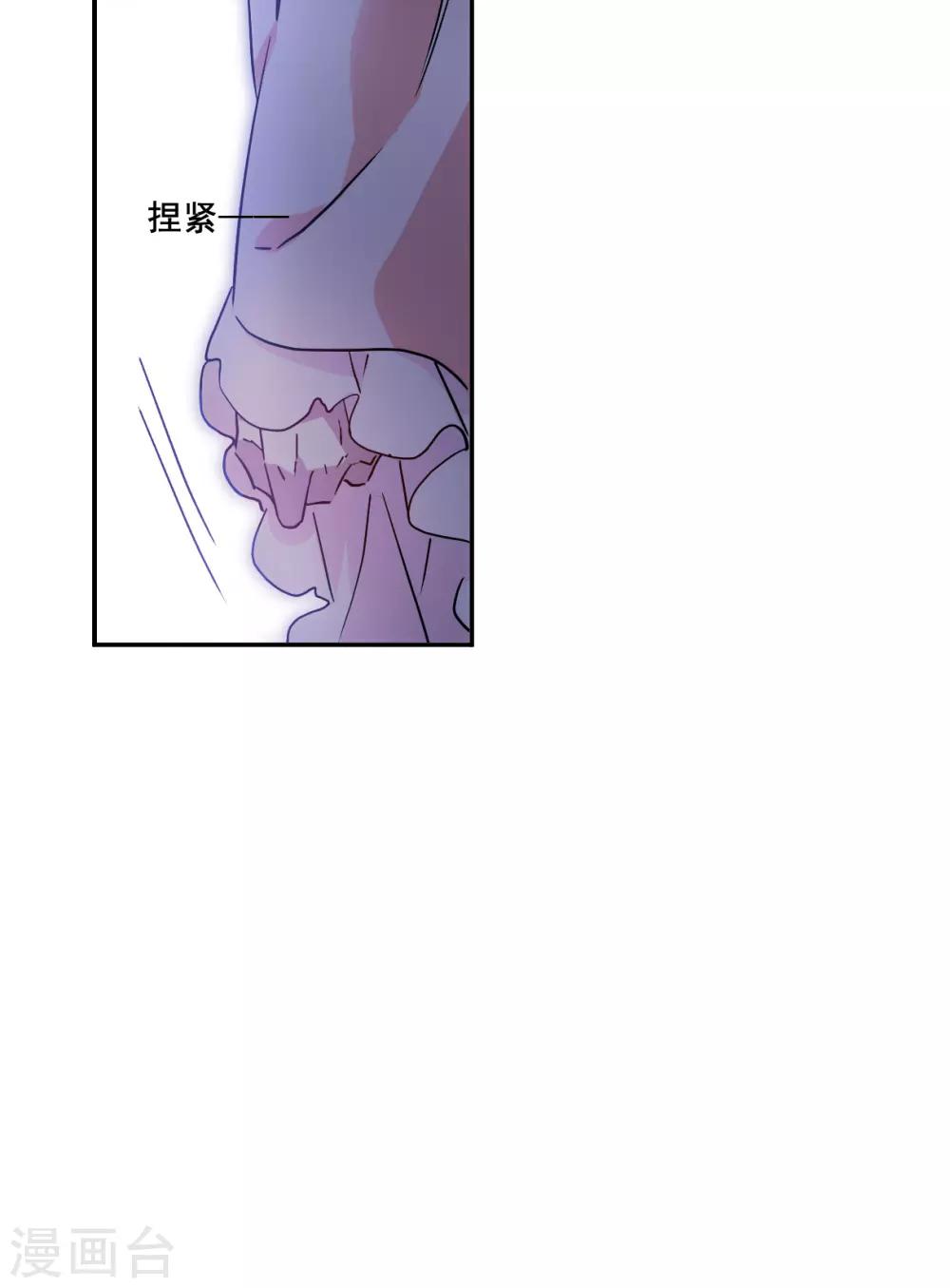 第149话 囊中之物218
