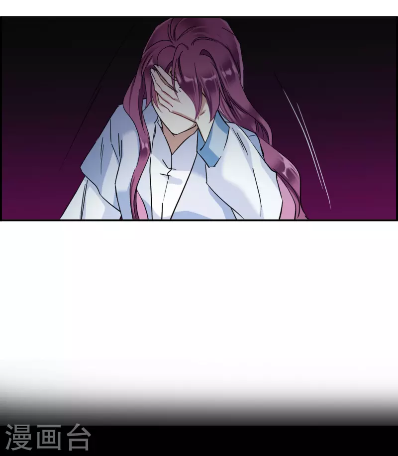 第241话 崖底211