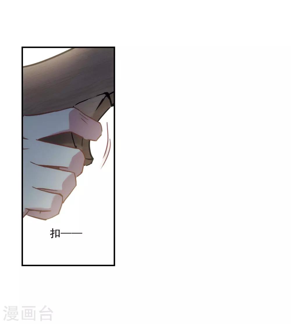 第67话 弩326