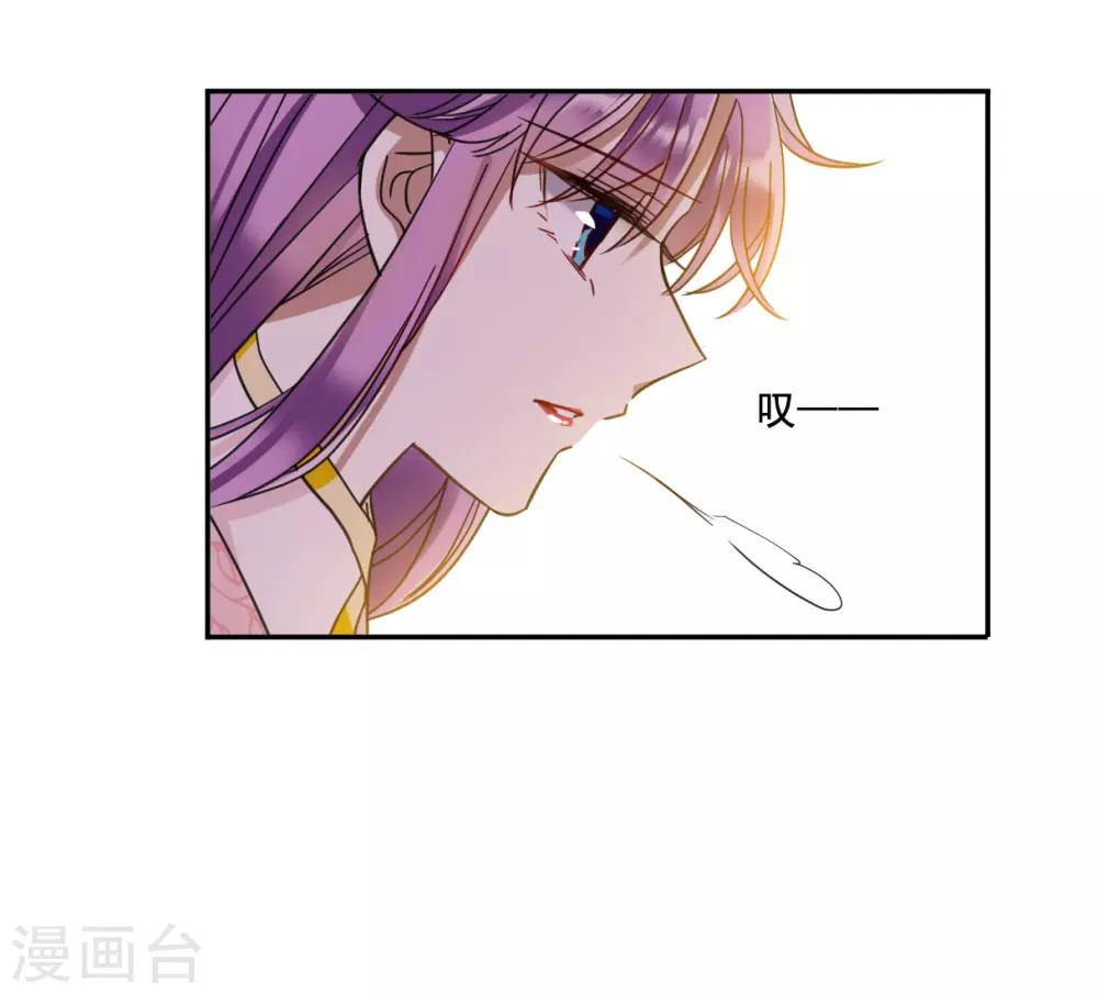 第89话 异国他乡119