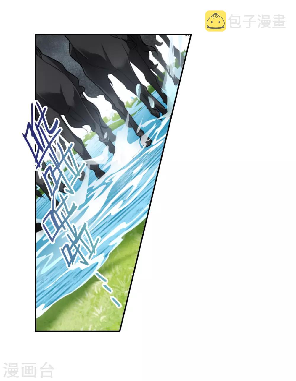第116话 离开昆国115