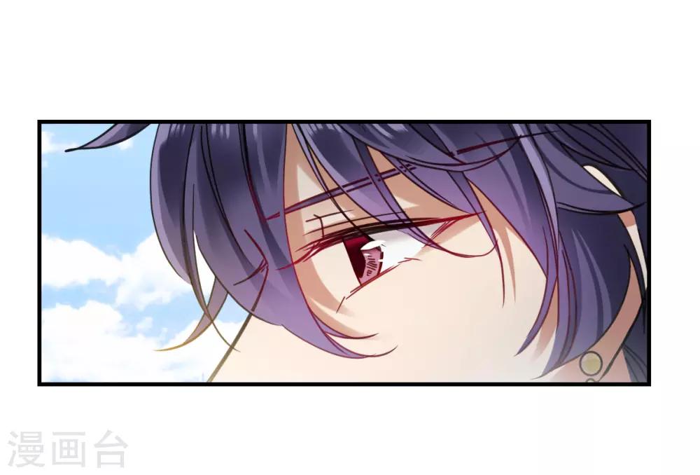 第95话 夜军29