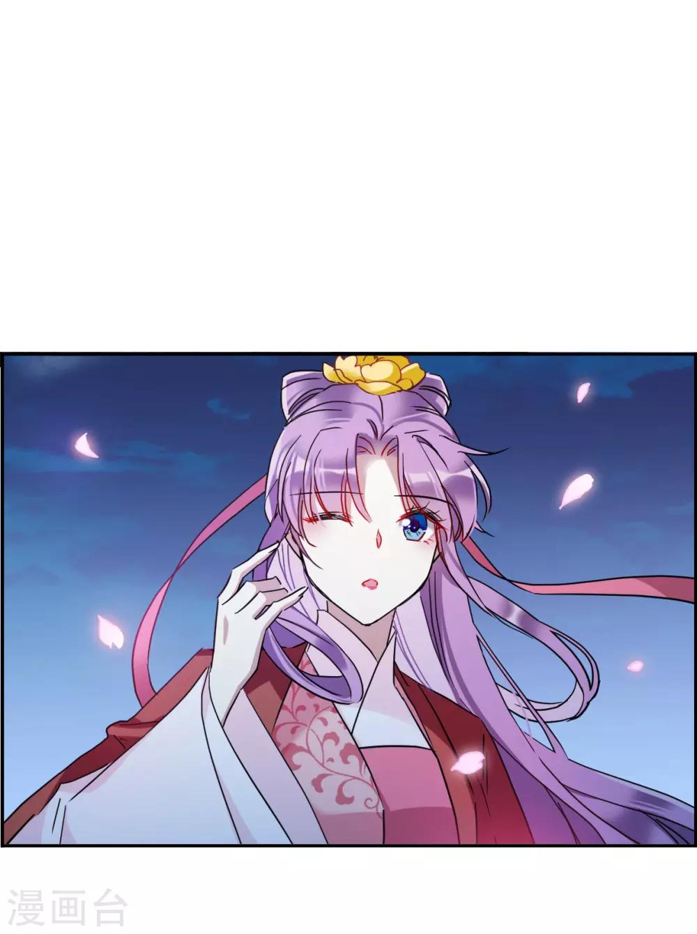 第155话 故人归来212