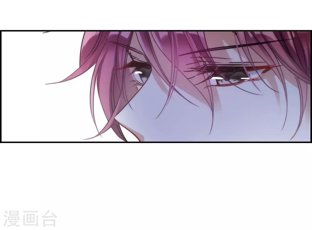 第110话 芊草的路410