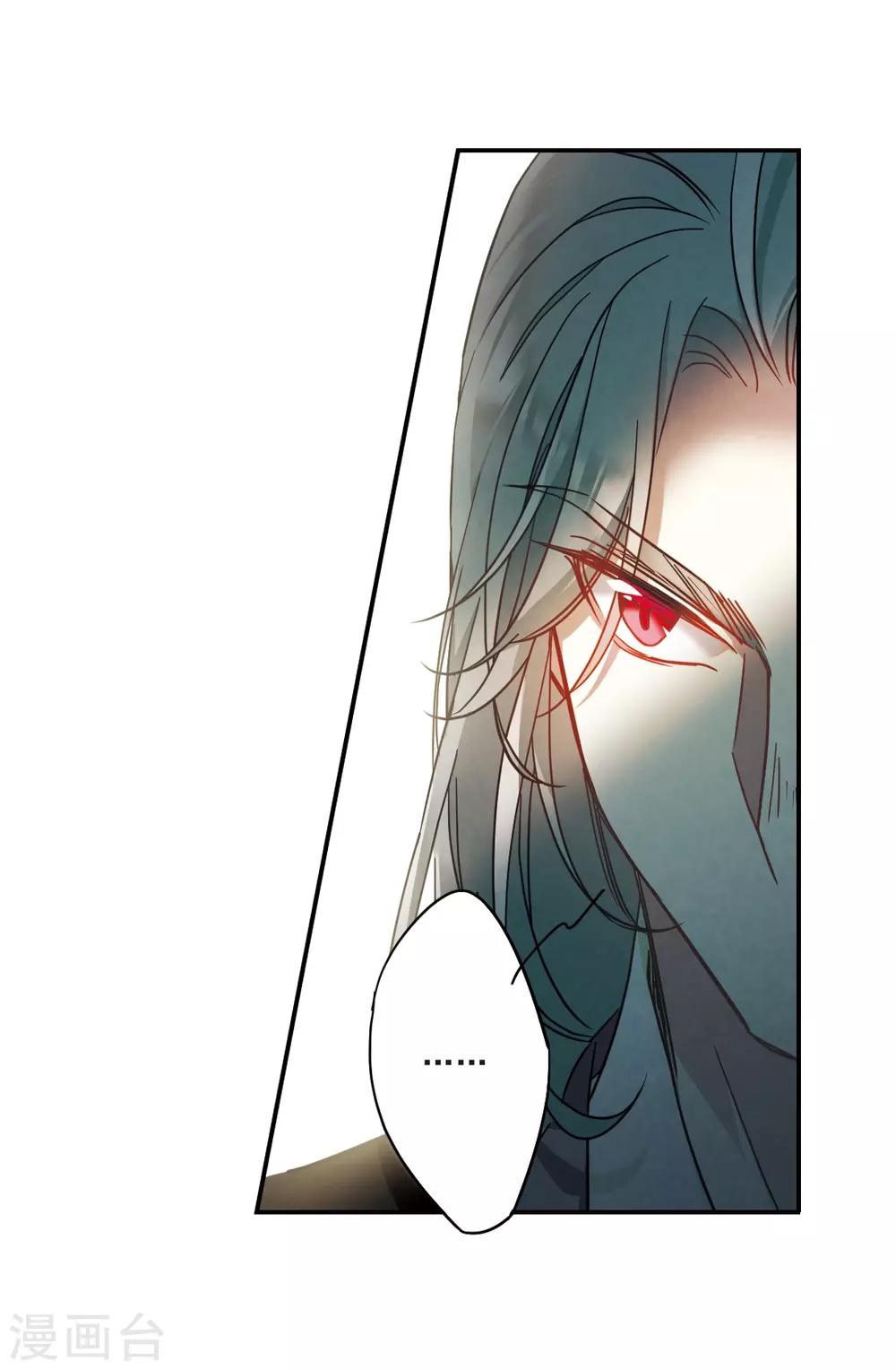 第67话 弩39