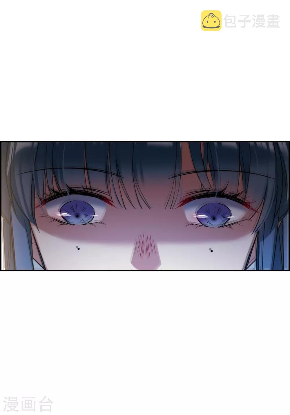 第175话 林大人410