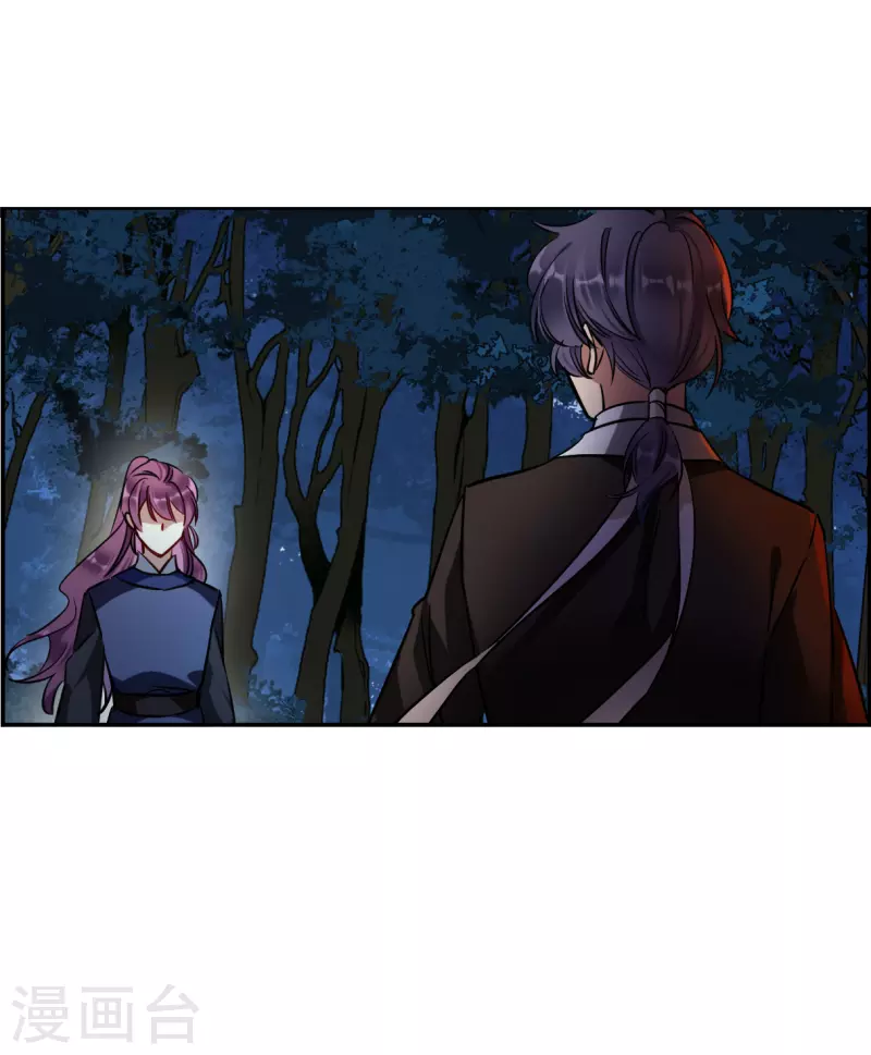 第286话 师父323