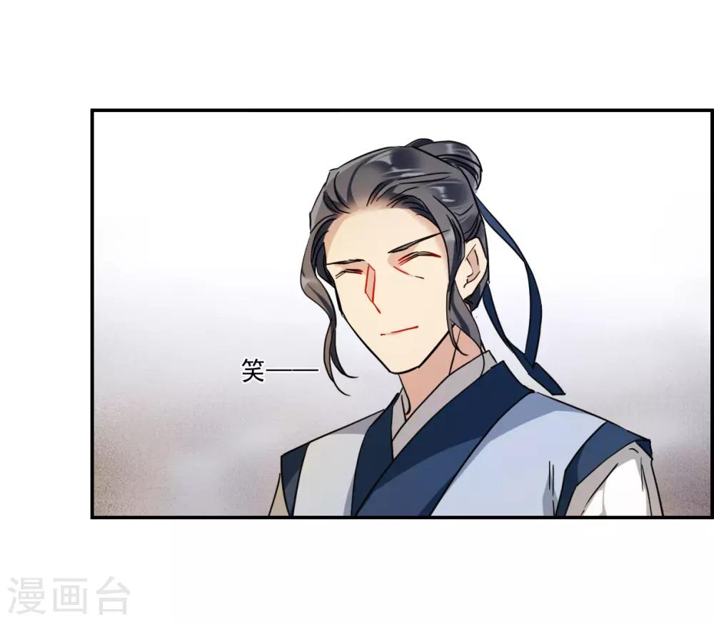 第131话 相依爲命112