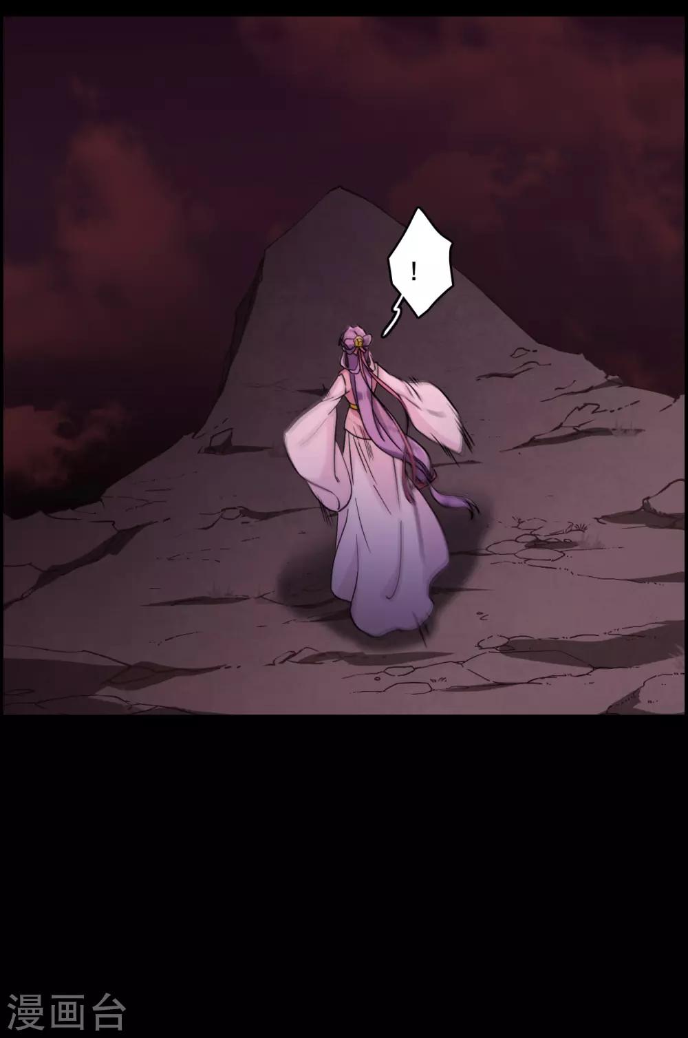 第156话 故人归来320