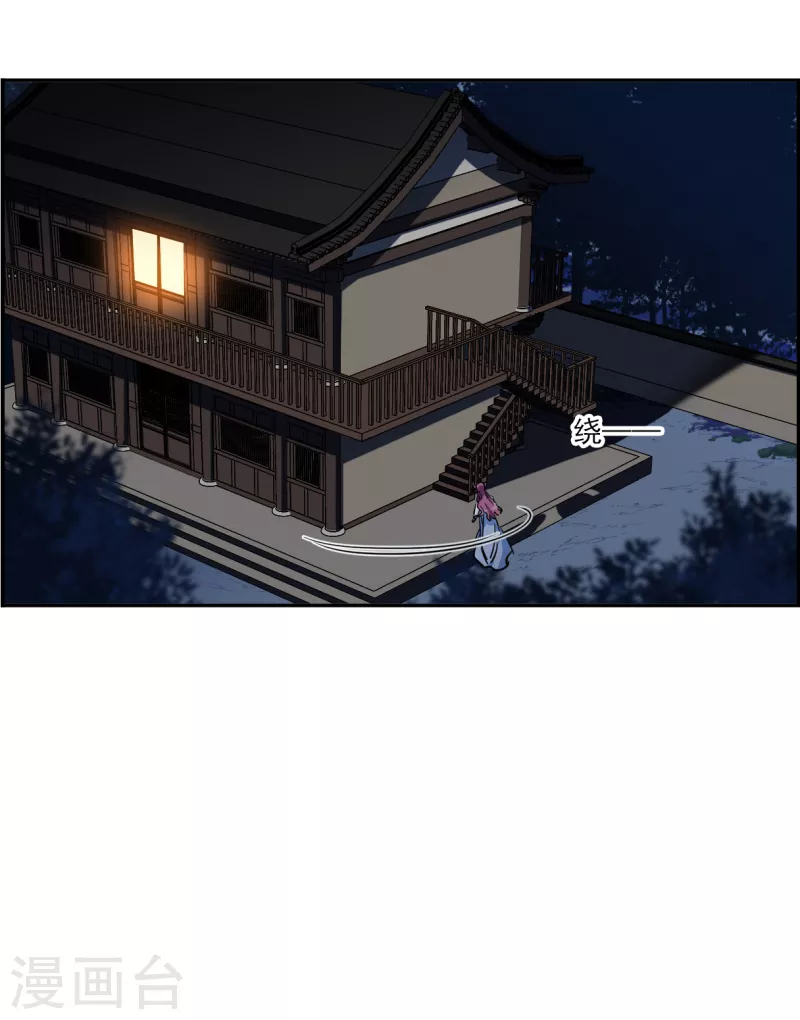 第302话 鸿门宴124