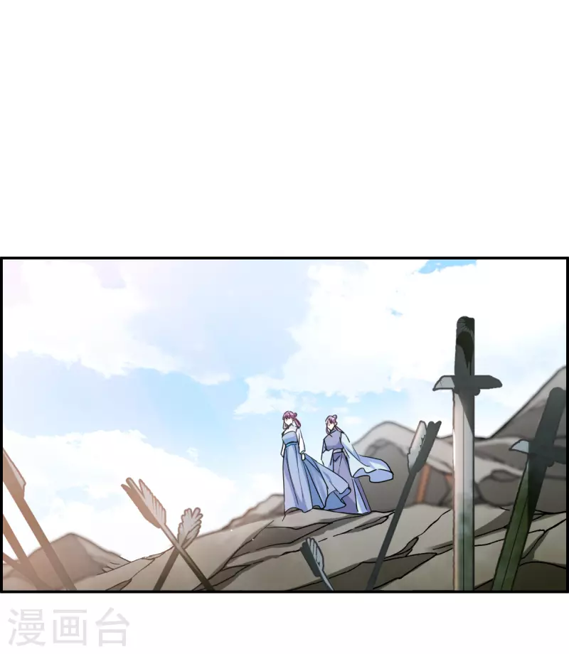 第257话 先祖29