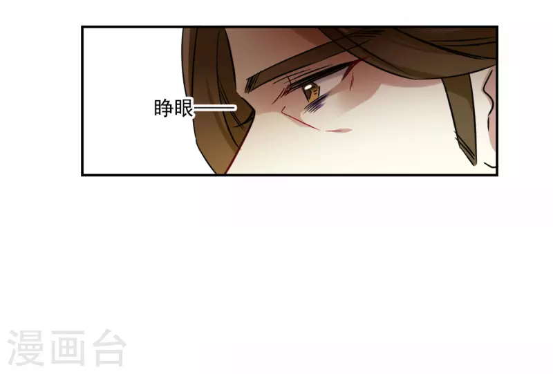 第355话 真正的家人428