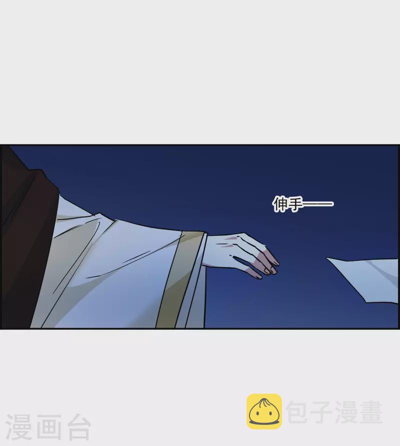 第347话 选择125