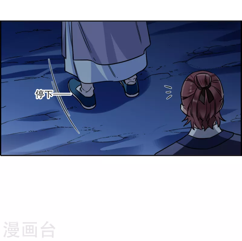 第327话 交战729