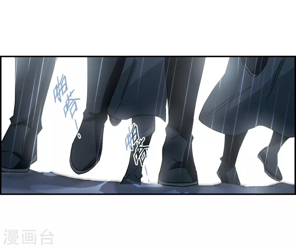 第48话 回忆426