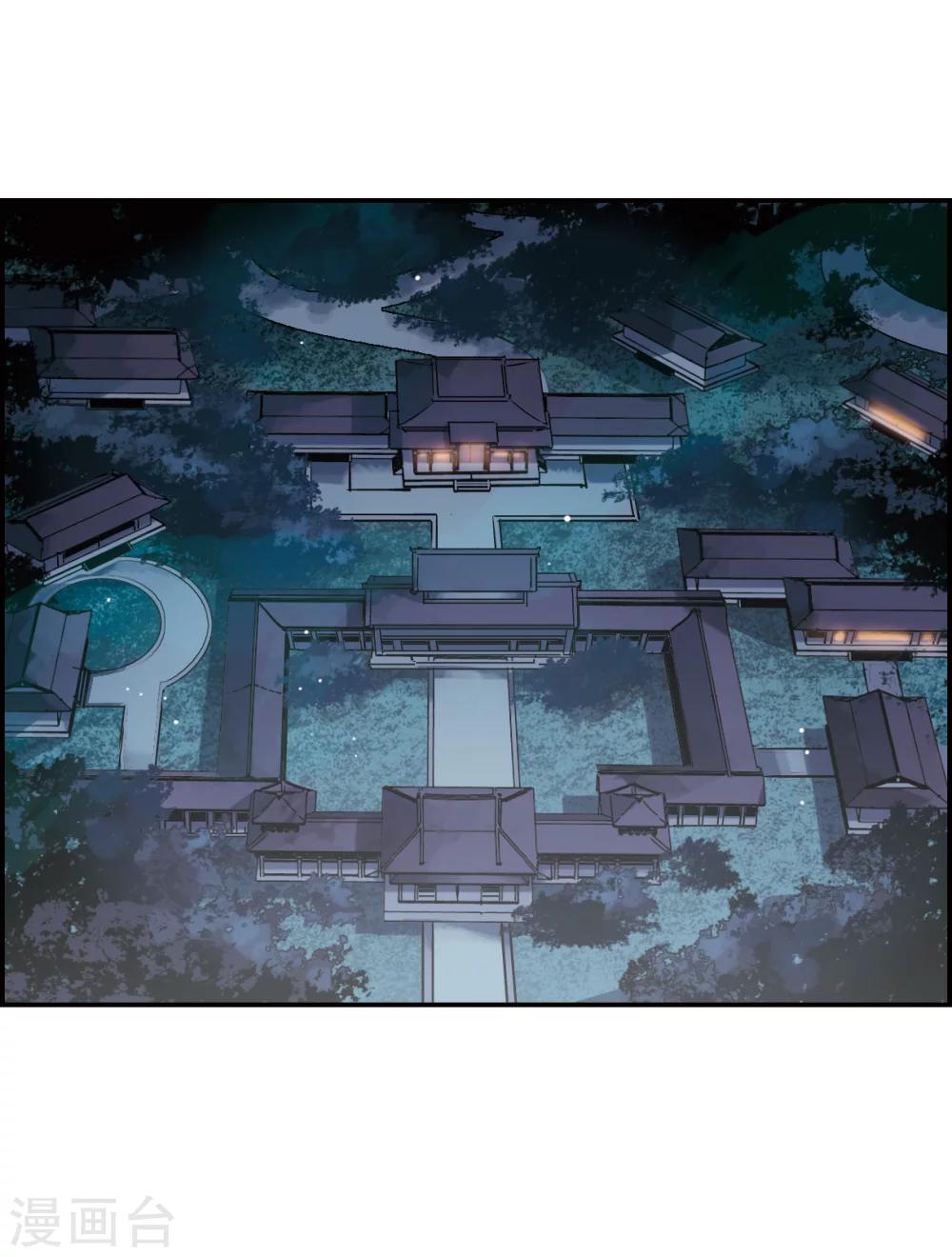 第9话 芊草与蓝鹞30