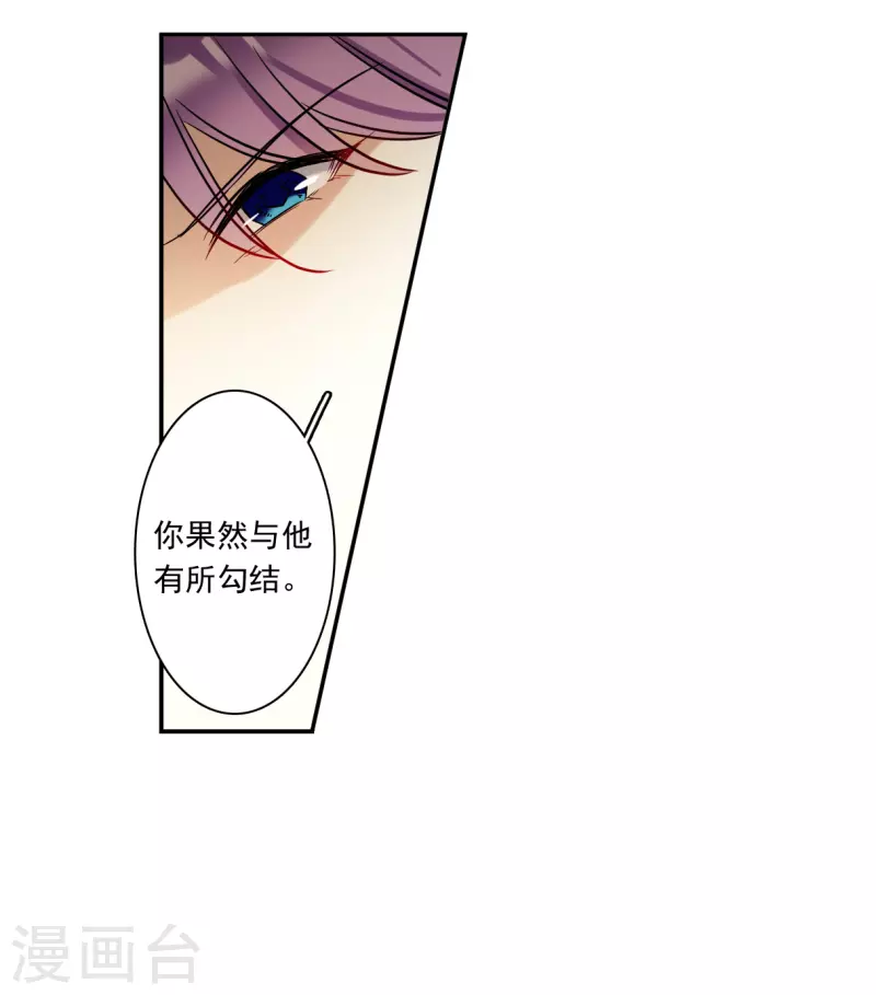 第308话 五万大军35