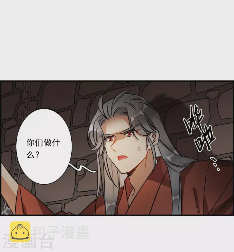第345话 皇太子328