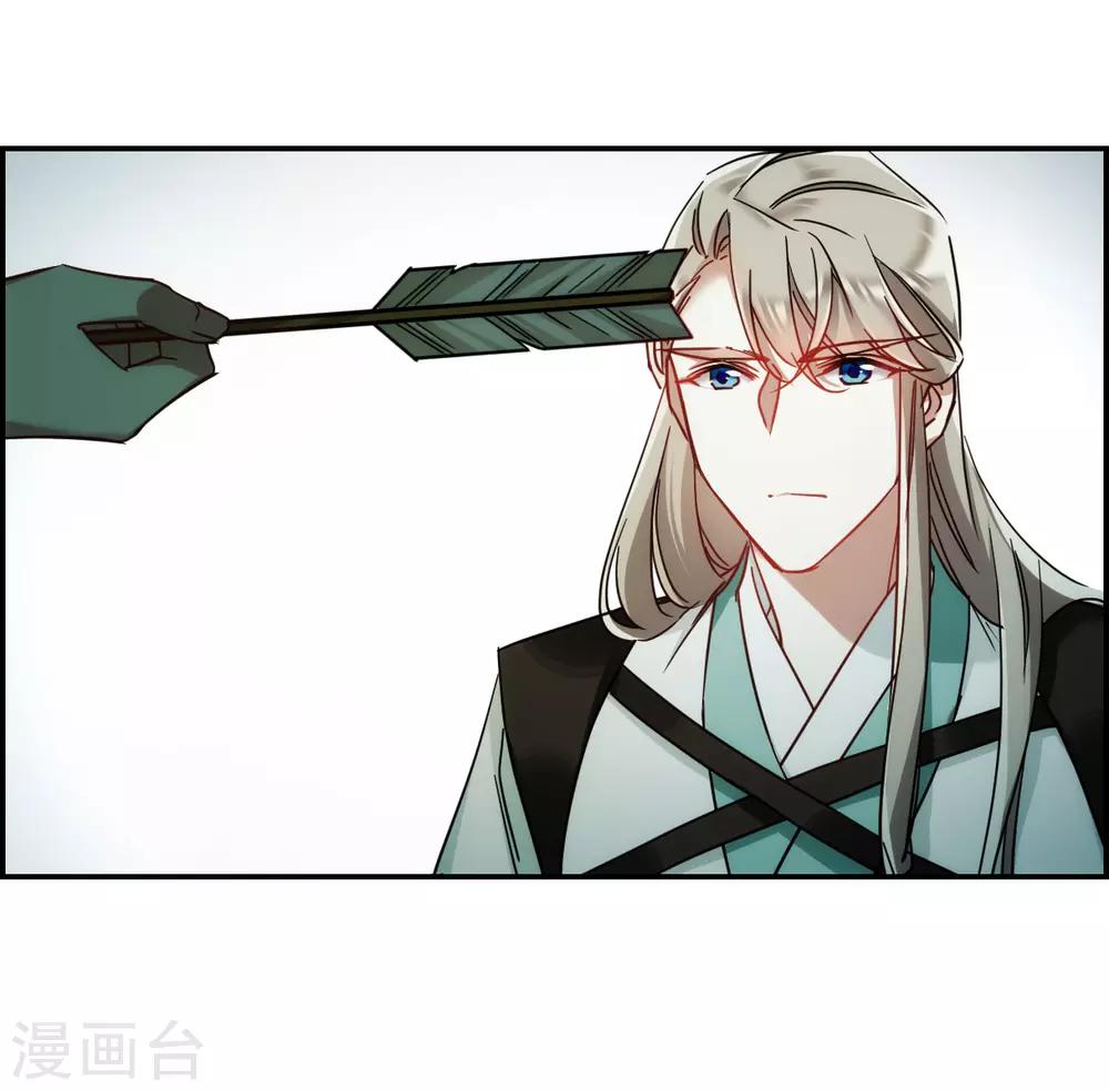 第72话 衷心232