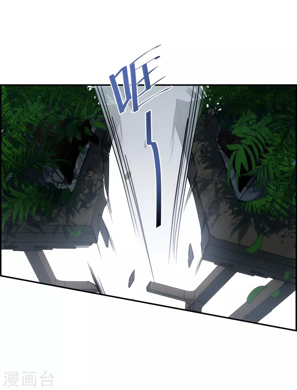 第101话 父亲215