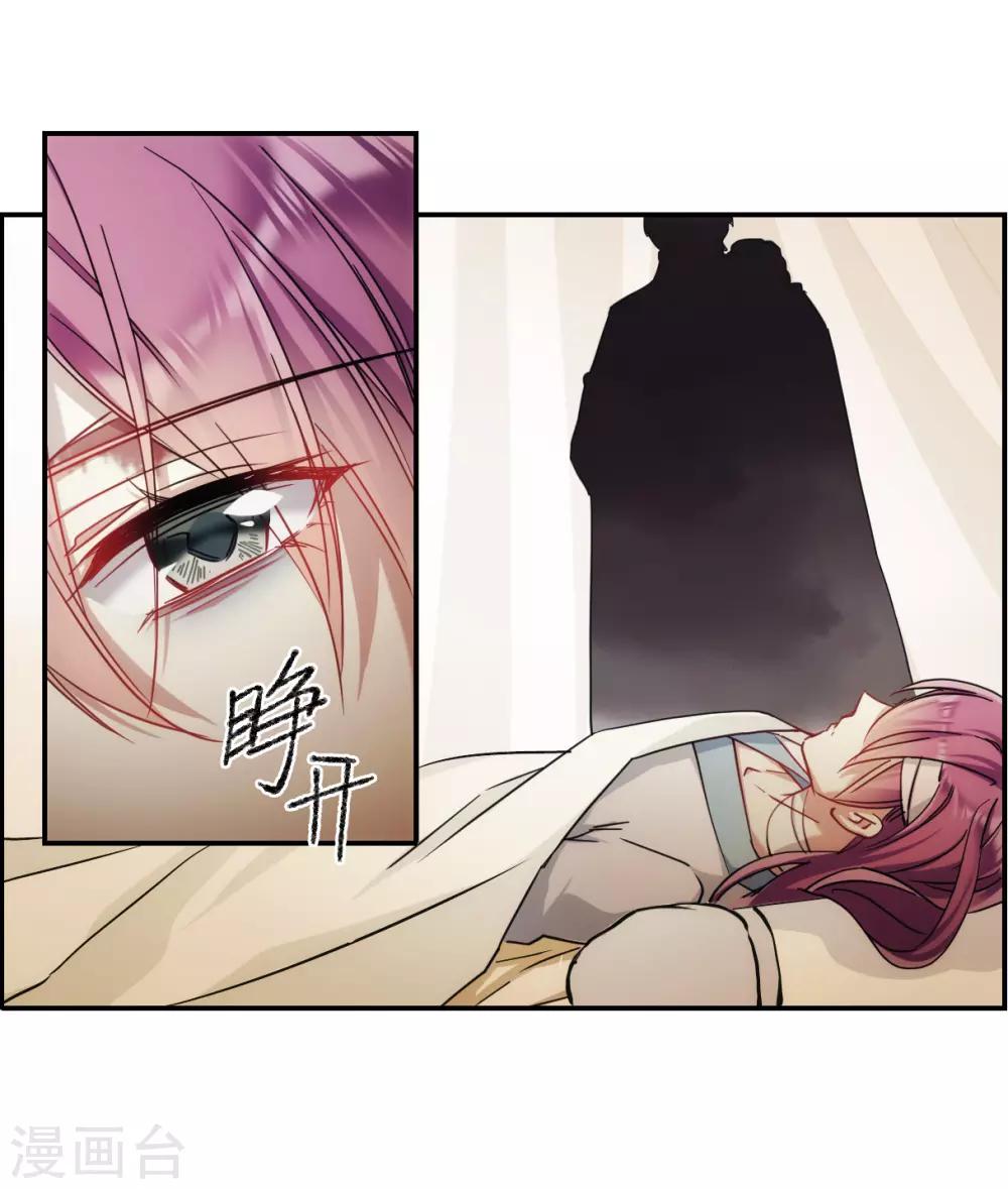 第84话 别离122