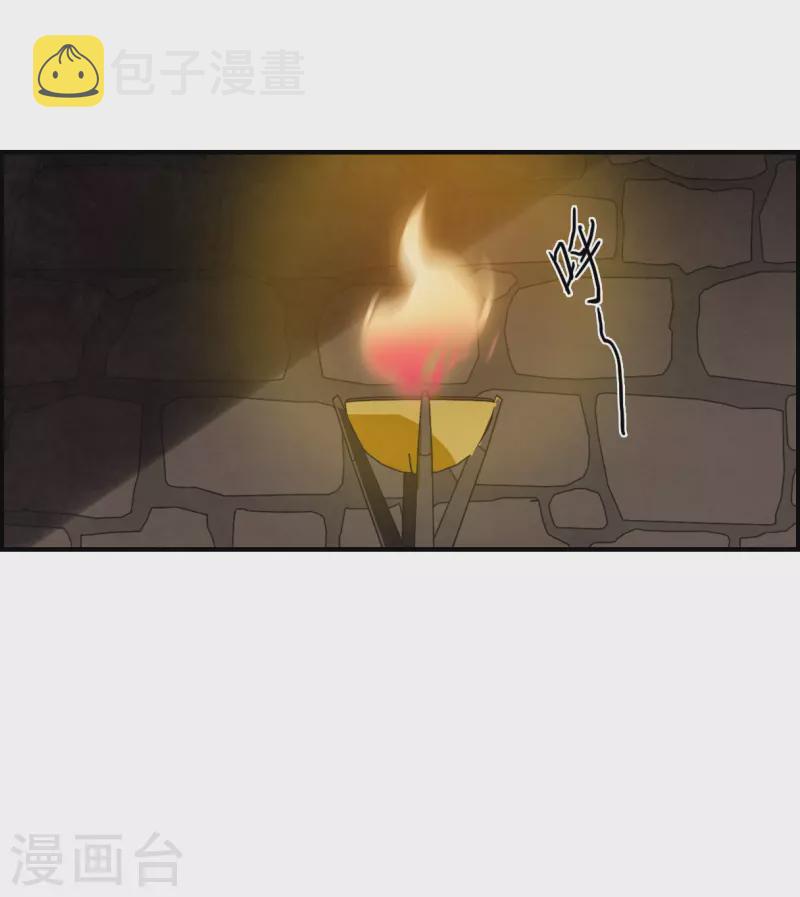 第345话 皇太子323