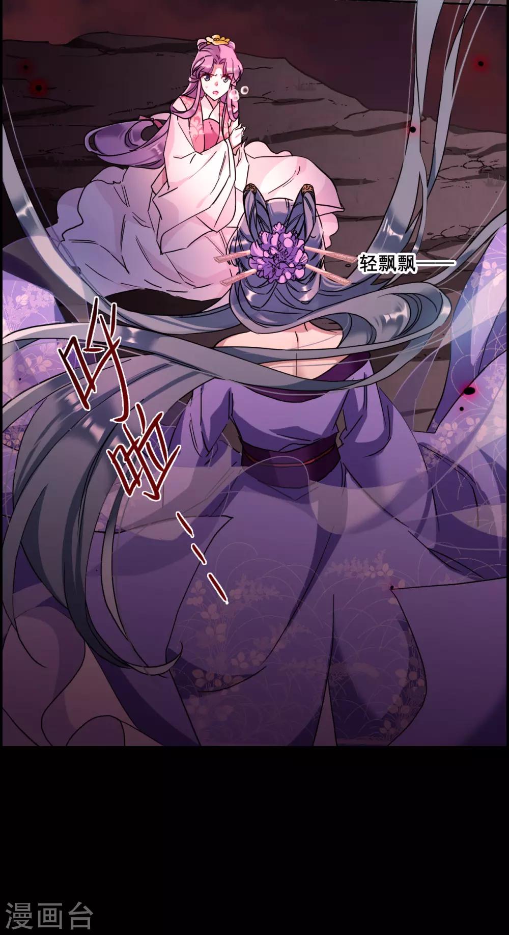 第156话 故人归来325