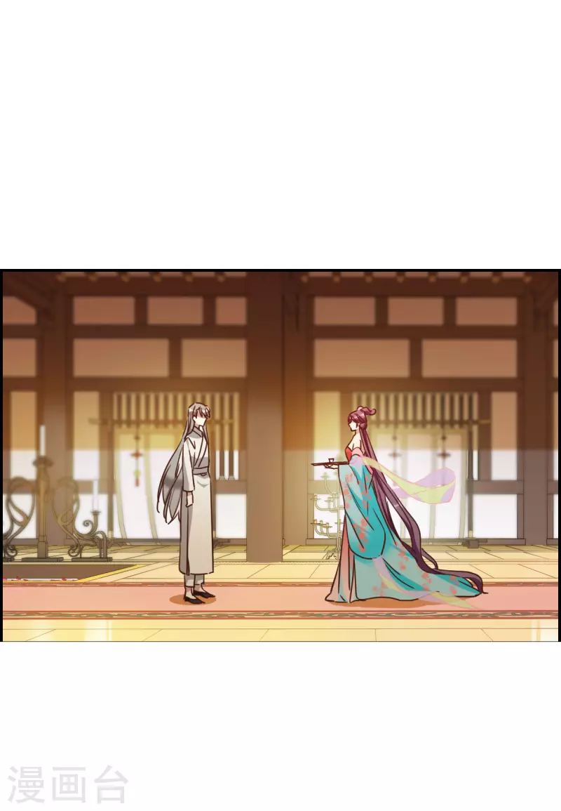 第254话 信37