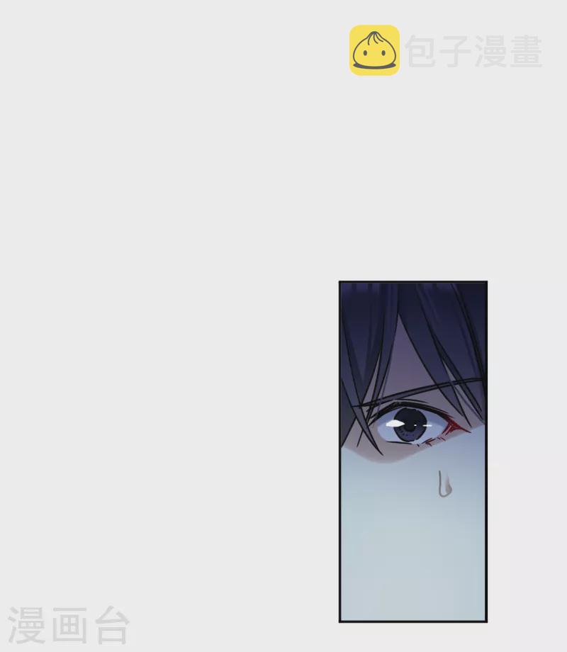 第327话 交战711