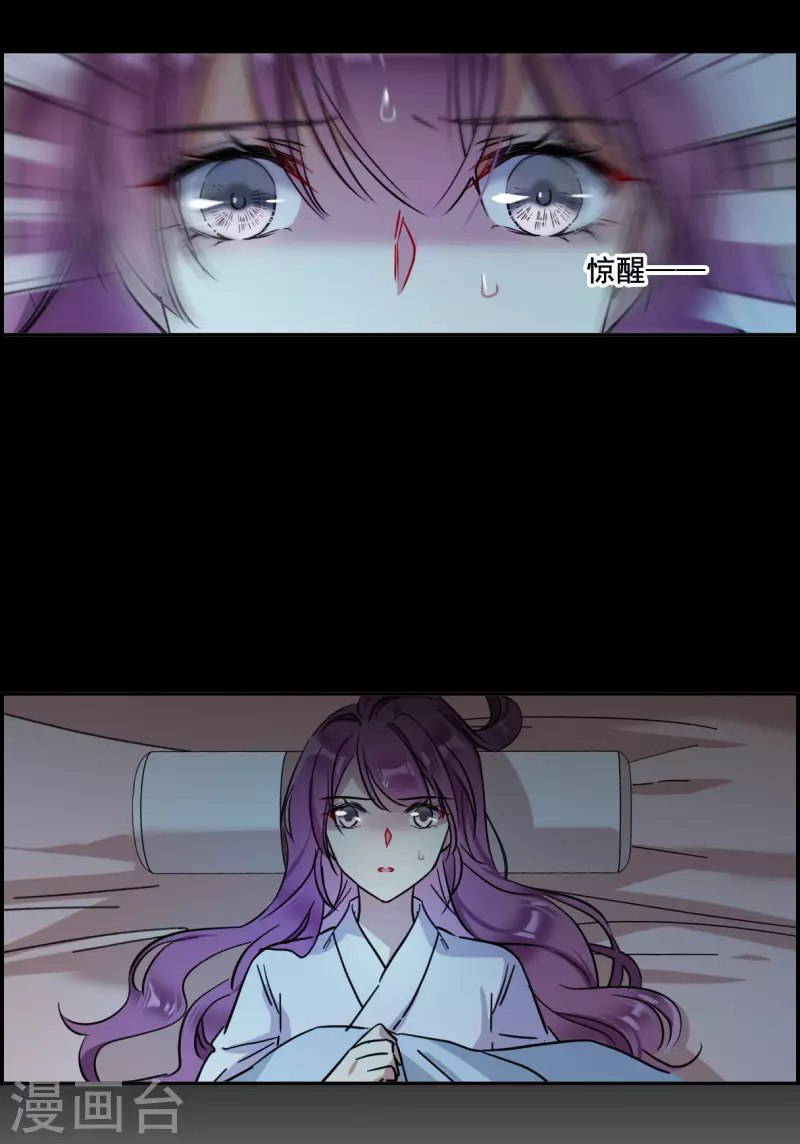 第217话 不能放手的人417