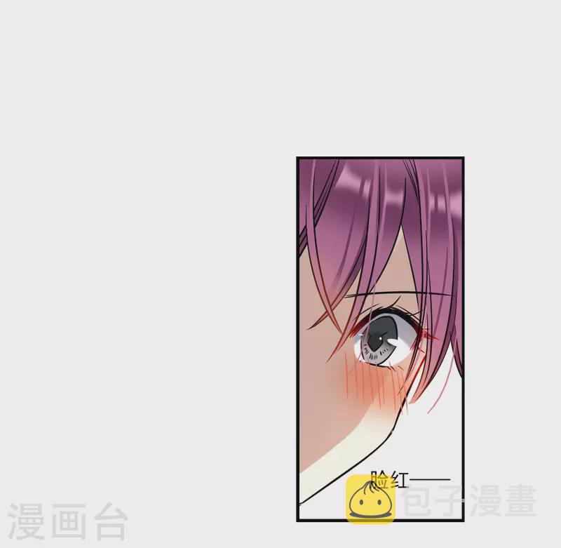 第343话 皇太子121