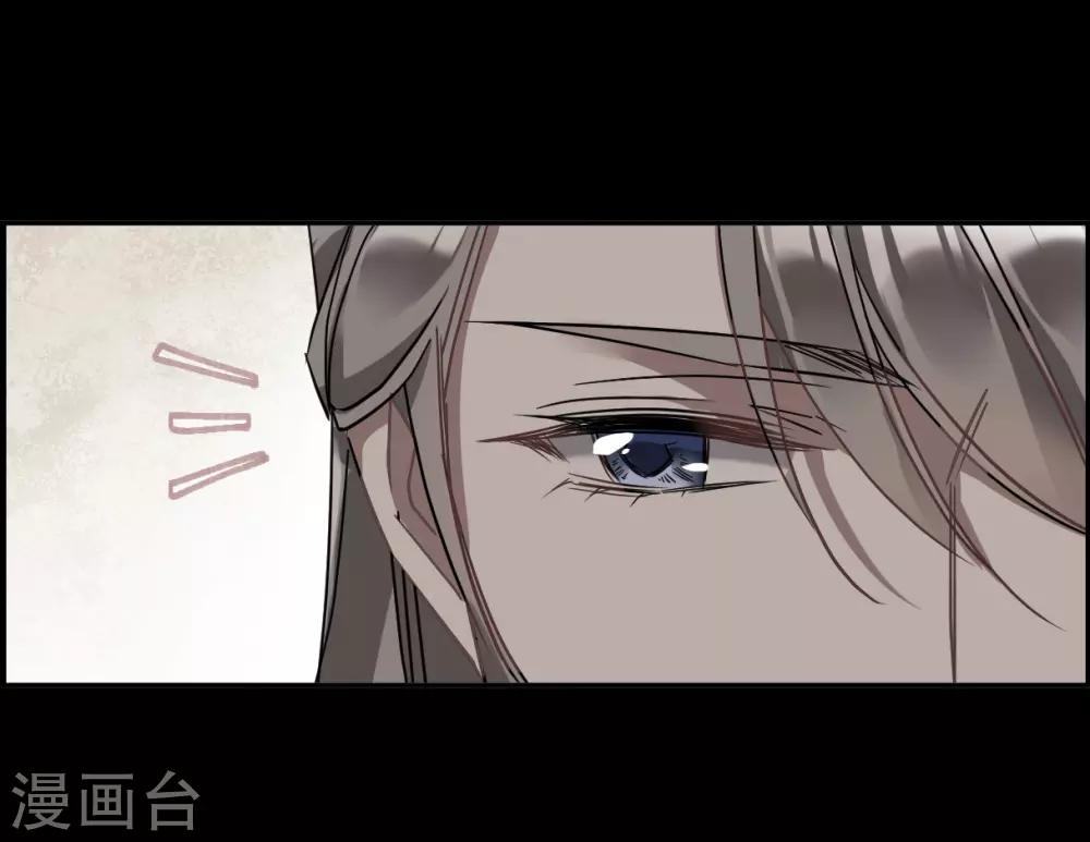 第141话 失踪的少女26