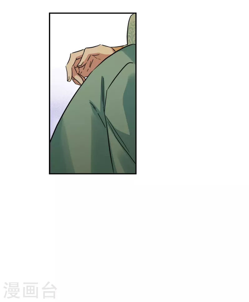 第236话 逼宫315