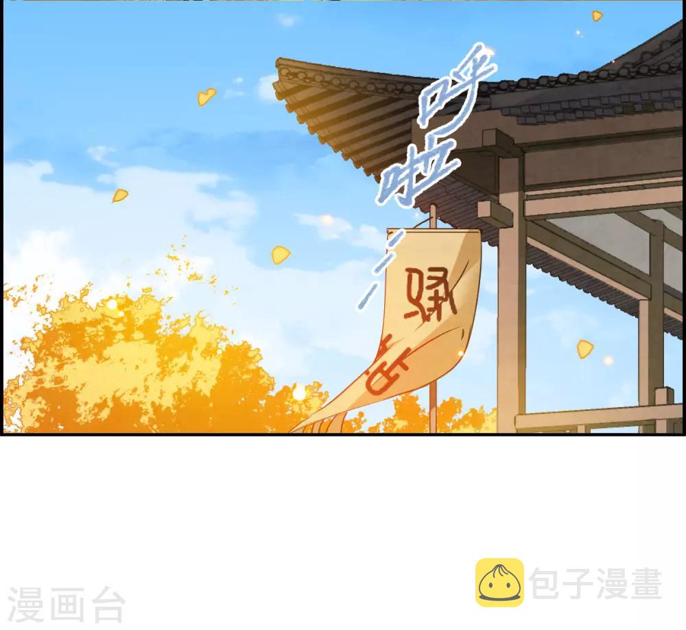 第91话 异国他乡319