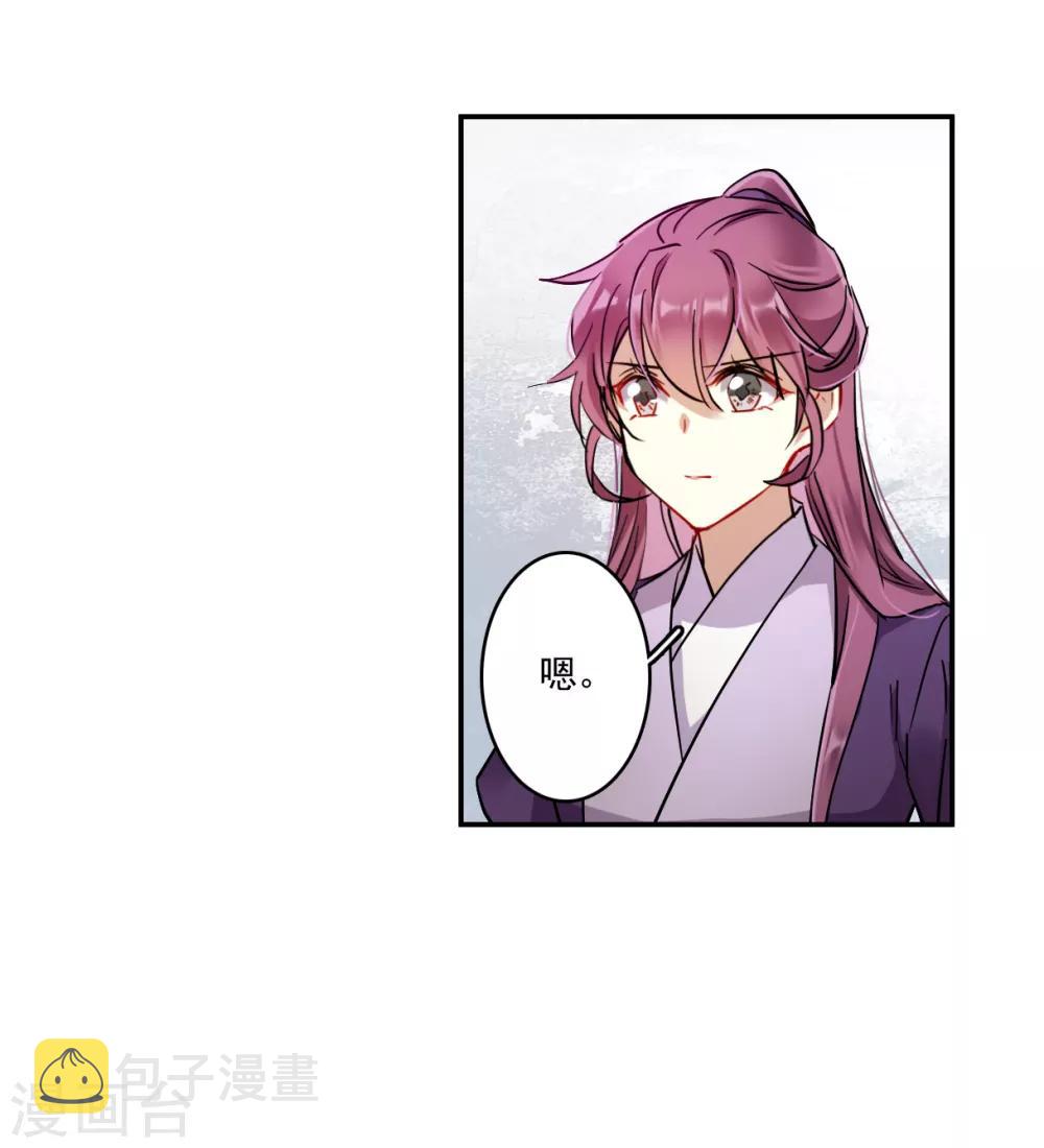 第131话 相依爲命130