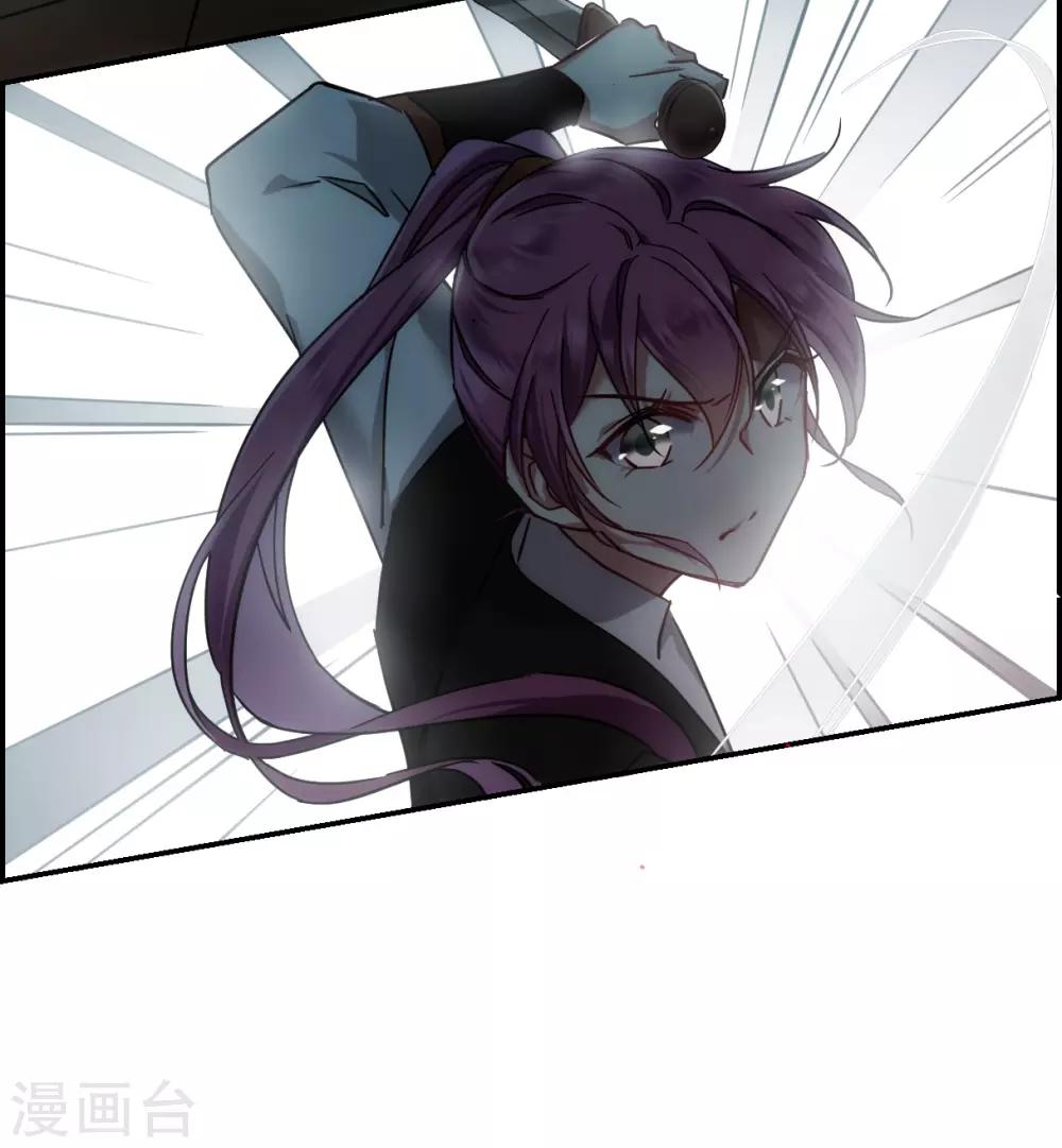 第102话 父亲36