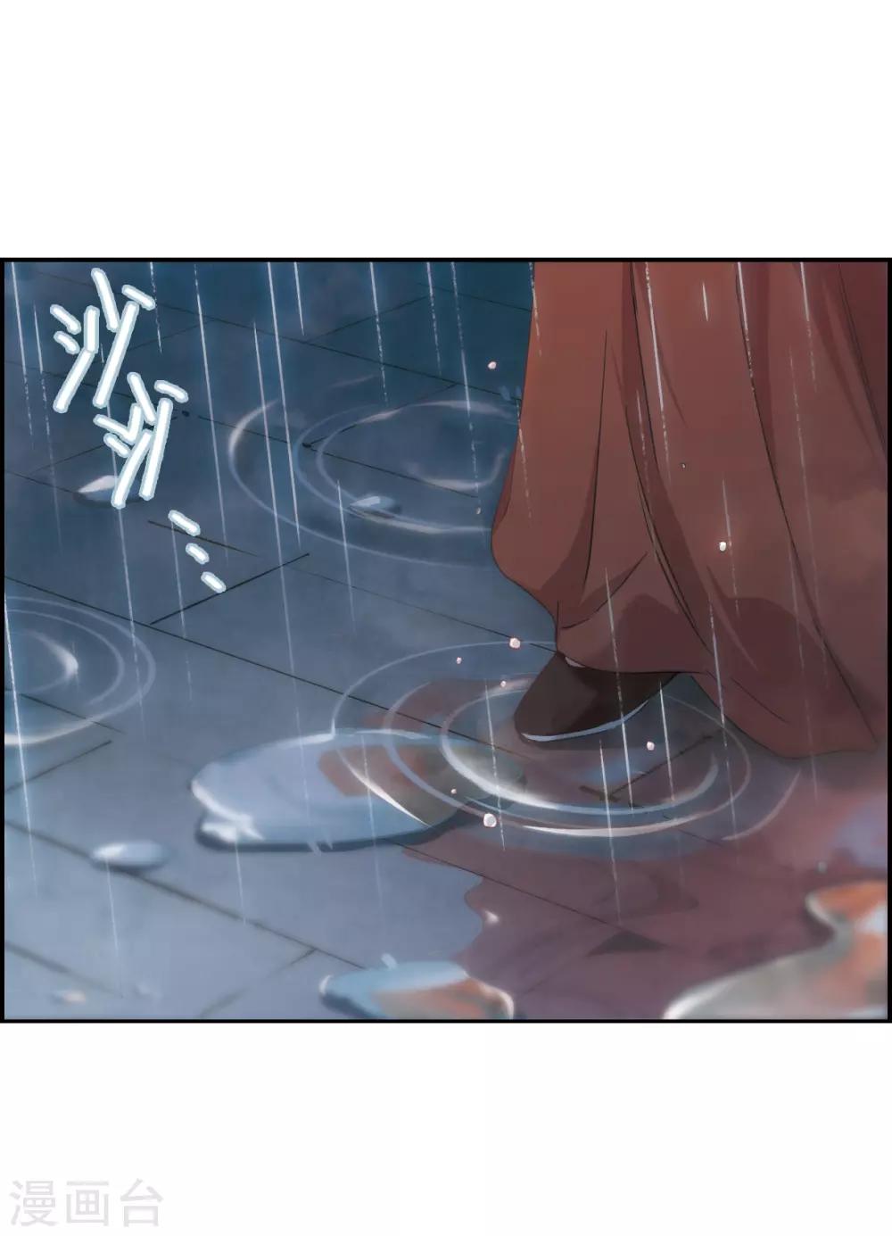 第34话 真相424