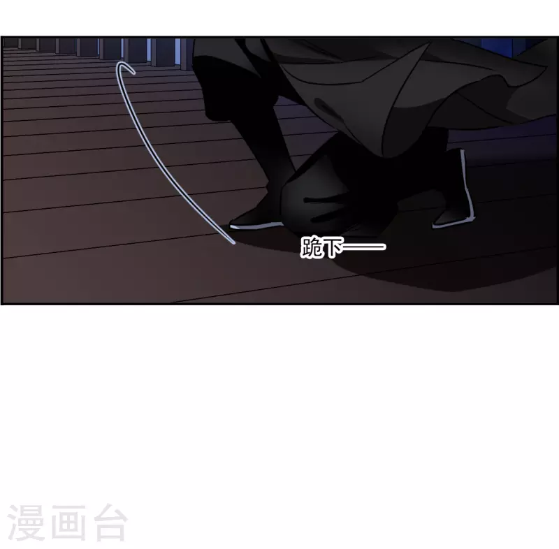 第304话 鸿门宴325