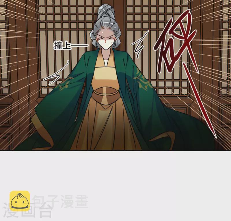 第354话 真正的家人325