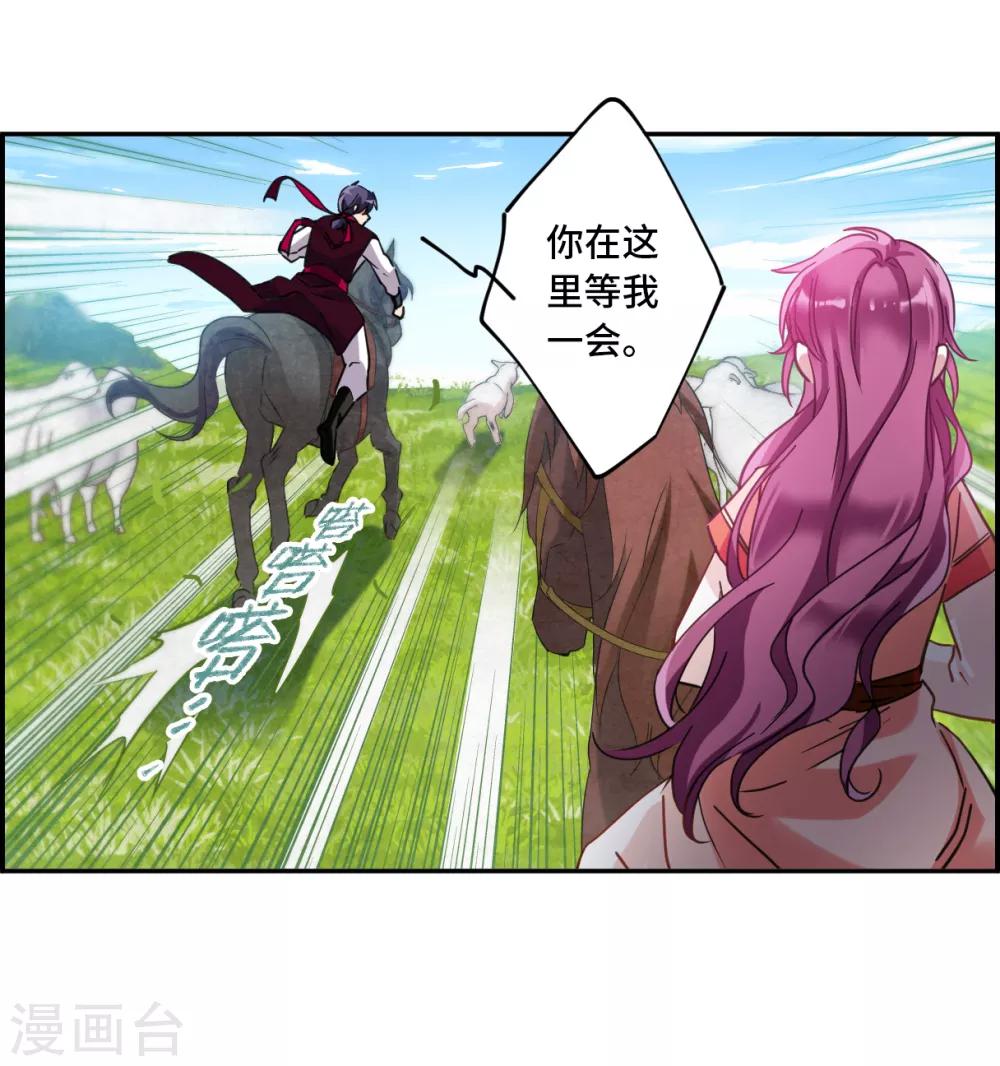 第92话 异国他乡422