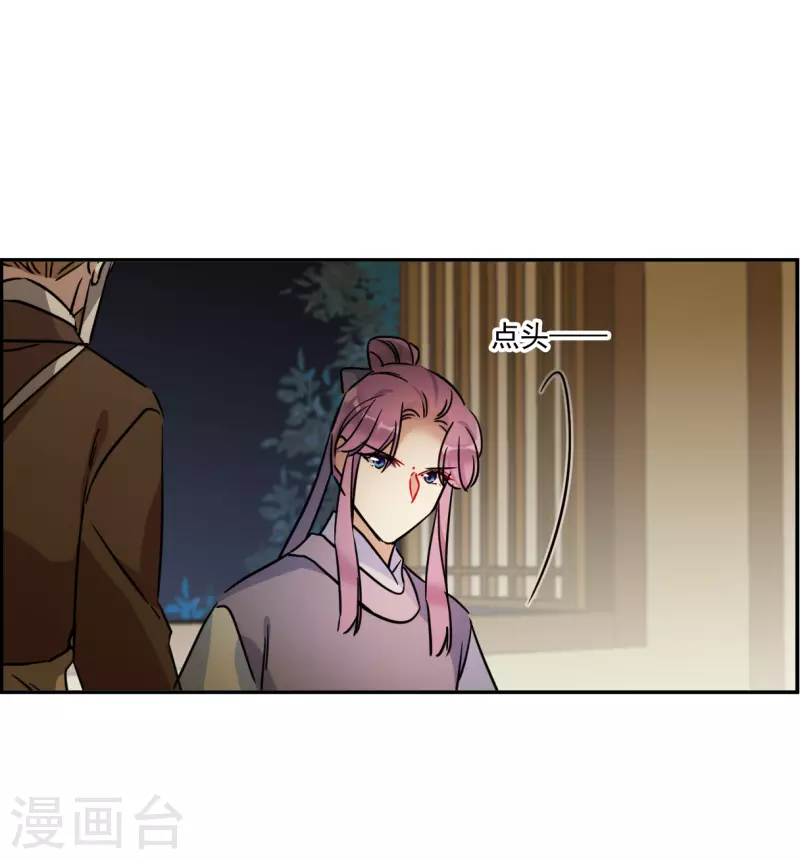 第309话 五万大军411
