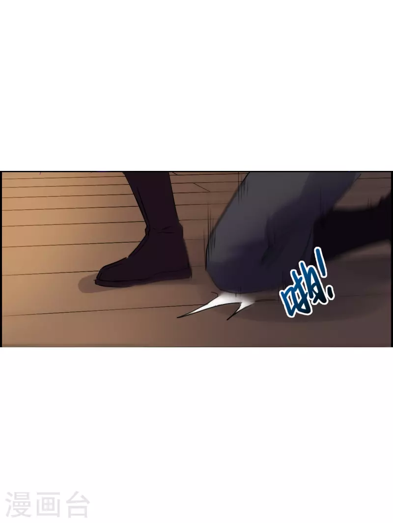 第266话 大婚45