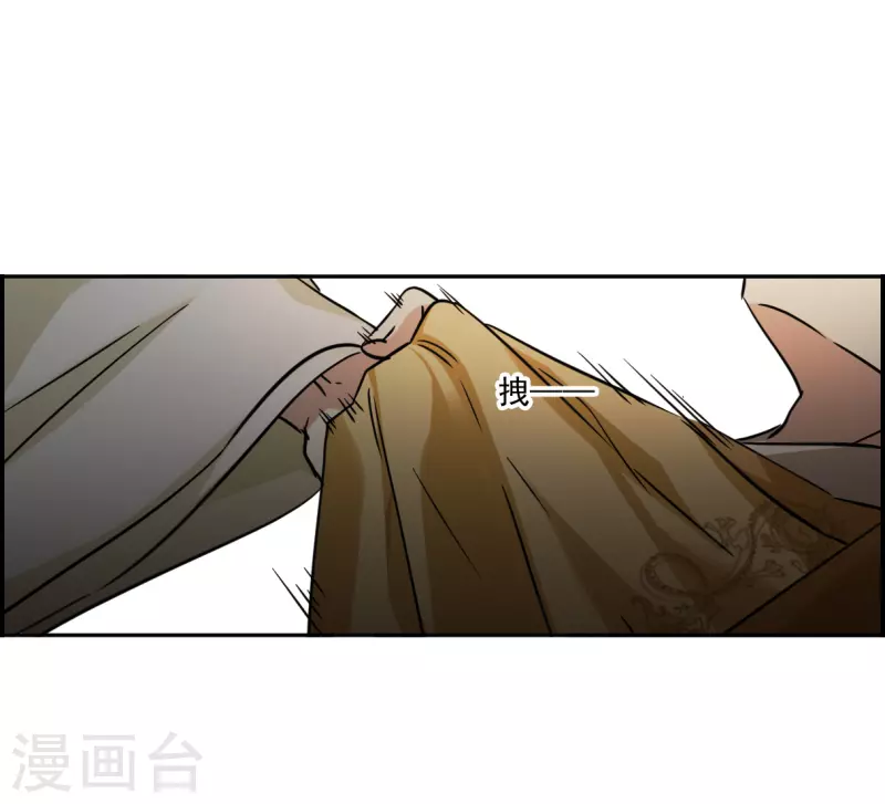 第358话 废后之死318