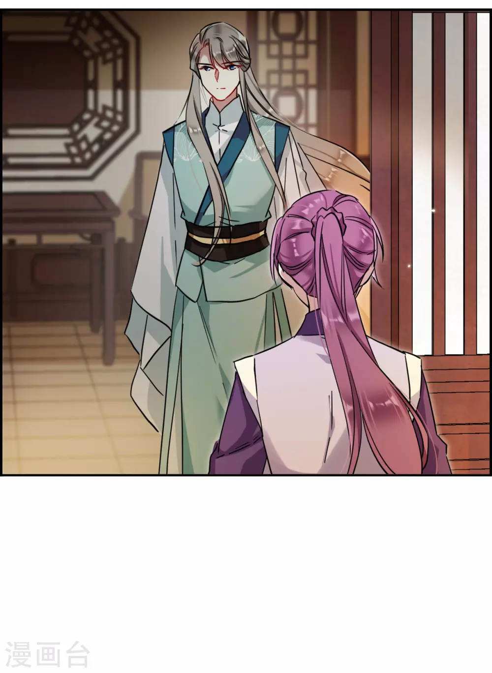 第213话 提亲49