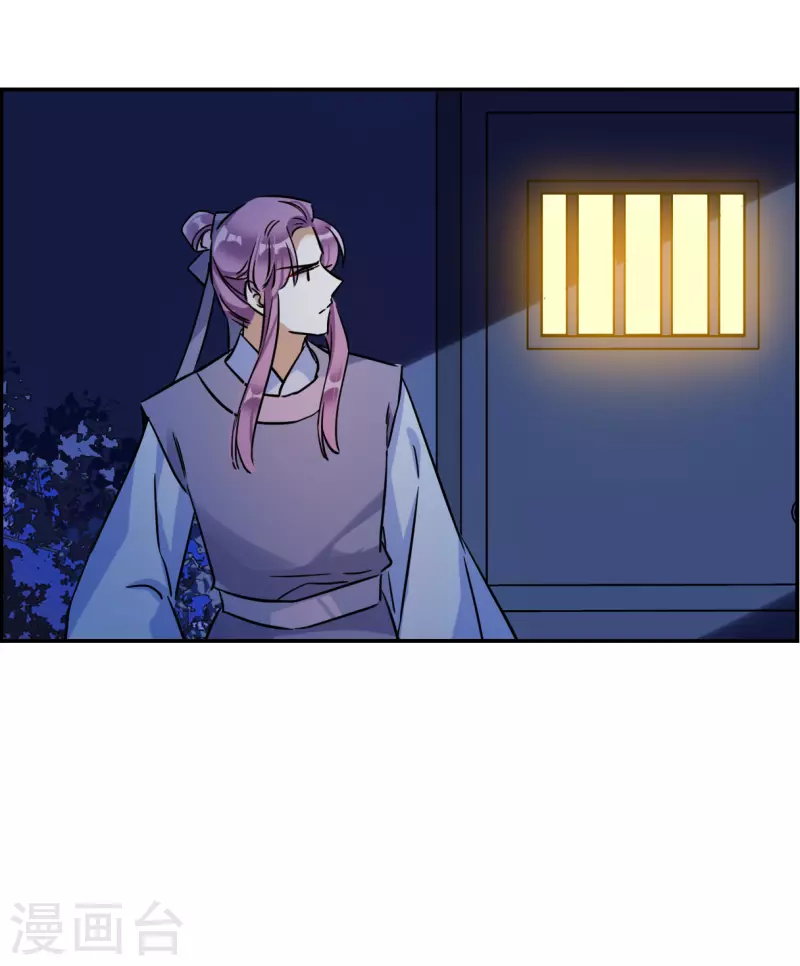 第281话 不逢其时221