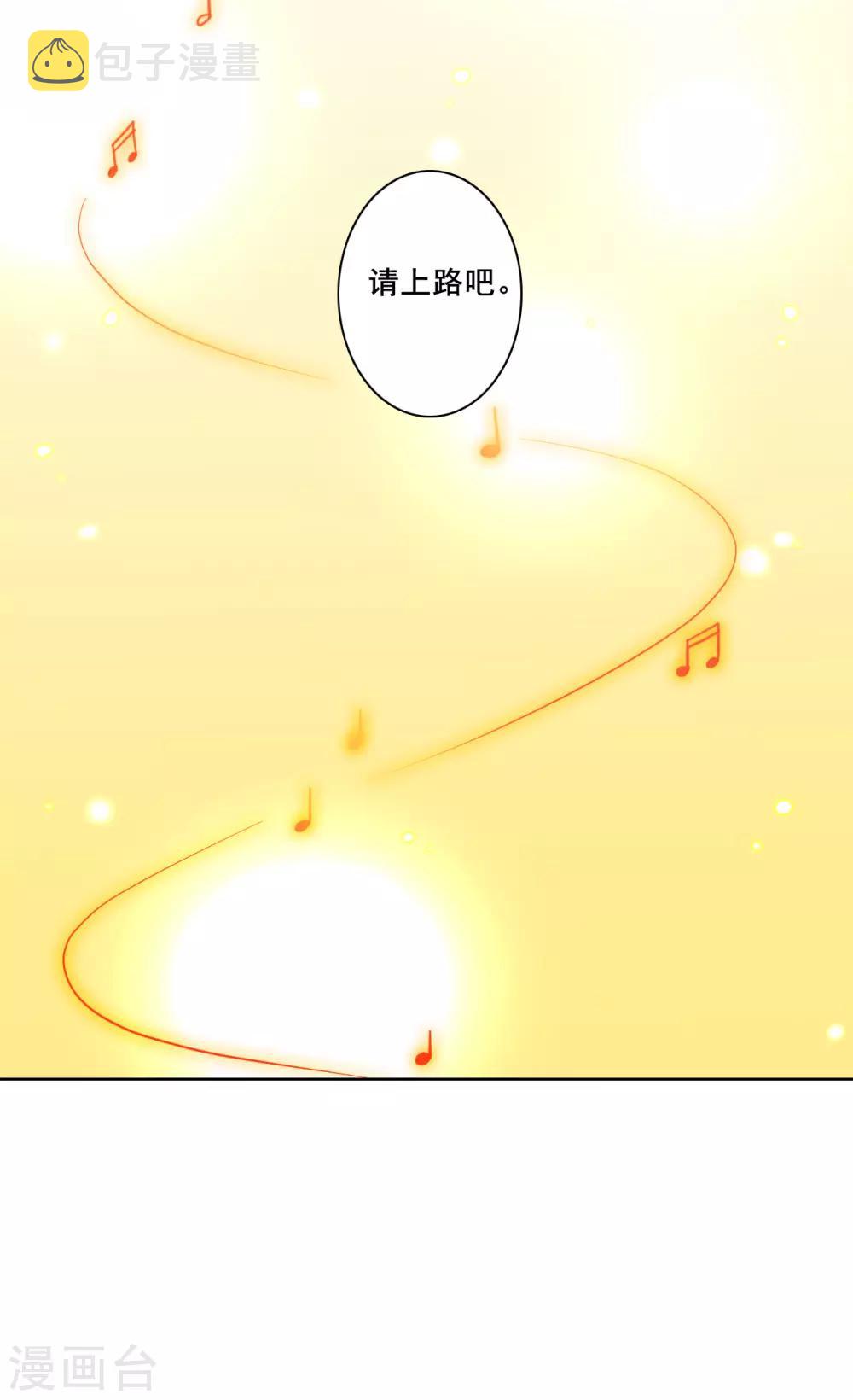 第169话 入狱324