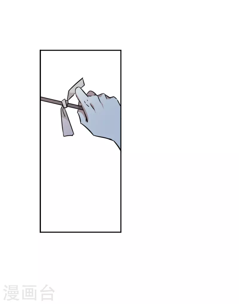 第354话 真正的家人314