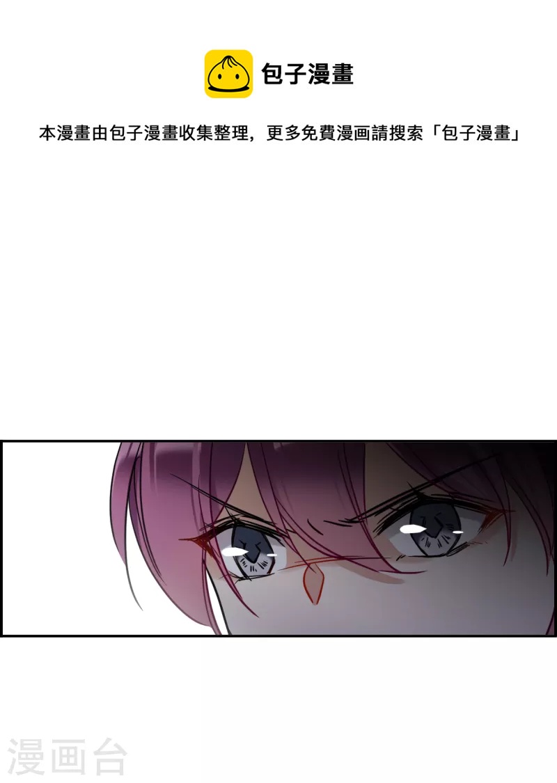 第303话 鸿门宴220